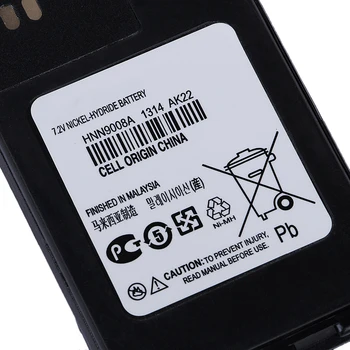 Baterija Eliminator Automobilio Įkroviklio Motorola GP328/GP340/GP329/GP360/GP338/GP380 ir t.t