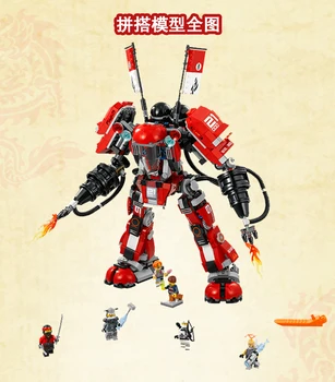 980pcs Naujas Ninja Gaisro Mech Mūšis Didžiulis Raudonas Robotai Liepsna 10720 Modelio Blokai Surinkti Žaislai, Plytos, Suderinamas su