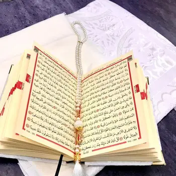 Koranas Nustatyti Užsakymą Maldos Kilimėlio Musulmonų Eid Vestuvių Dovanos Ameen Hajj KURAN Kerim Musulmonų Džiaugtis