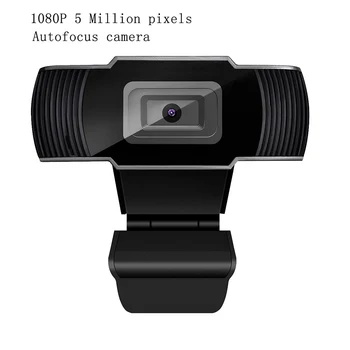Kamera 1080P Web Cam PC Auto Fokusavimo Web Kamera su Mikrofonu 5 Megapikselių USB Kamera Stalinis/Nešiojamas kompiuteris