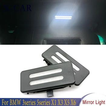 X-AUTOMOBILIŲ 2vnt LED Skaitymo Šviesos, Saulės Skydelis Kosmetinis Veidrodis Lemputė, Salono Apšvietimas, BMW E60 E61 E90 E91 E92 E70 