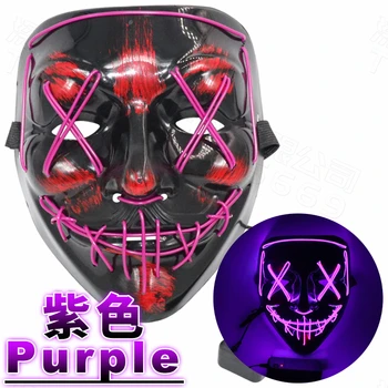 2020 Halloween Mask LED Šviesos 