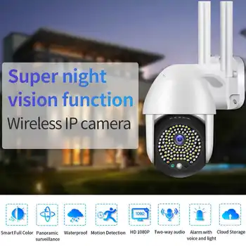 5MP Belaidžio Wifi Saugumo Kameros 1080P HD 8X Optinis Priartinimas PTZ IP Kamera Lauko Namų Saugumo VAIZDO Stebėjimo Kamera