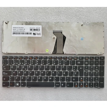 Ispanijos Nešiojamojo kompiuterio klaviatūra LENOVO Ideapad G575 G575A G570 G570AH G570G G575AC G575AL G575GL G575GX Z560 Z560A Z565 Z560G SP NAUJA