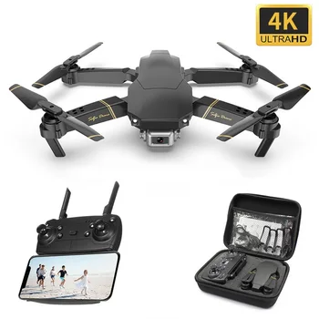 GD89 Drone 4K HD Kamera, Vaizdo Drone Pro RC Sraigtasparnis FPV Quadrocopter Tranai VS Drone E58 Ir Gimtadienio Dovana Vaikas