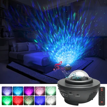 Spalvinga Naktį Šviesos Projektorius Lempos, LED Star Blueteeth Balso Valdyti Muzikos Grotuvą Naktį LED Lemputė USB Įkrovimo Projekcija Lempos