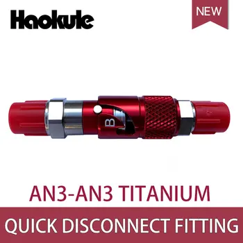 HAOKULE - Titano/Aliuminio AN-3 AN3 Stabdžių Linija Skysčio Greito atjungimo Armatūros Adapteris Rinkiniai