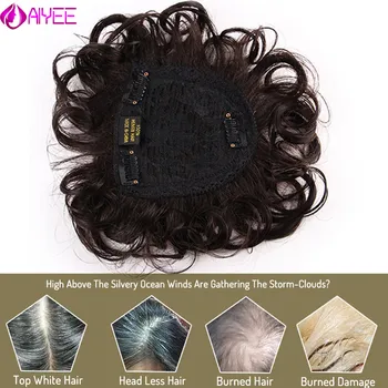 AIYEE Garbanotas Banga Įrašą Moterų Pakeisti Plaukų Gabalas Remy Plaukų, Visiškai Hairpiece