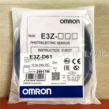 Naujas originalus OMRON linijiniai jungiklis jutiklis E3Z-D61 D62 D81 D82 / E3Z-T61 T81 T61A T81A / E3Z-R61 R81 / E3Z-LS61 LS81 2M