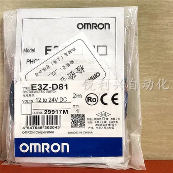 Naujas originalus OMRON linijiniai jungiklis jutiklis E3Z-D61 D62 D81 D82 / E3Z-T61 T81 T61A T81A / E3Z-R61 R81 / E3Z-LS61 LS81 2M