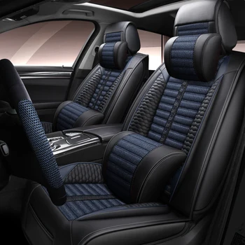 Visiška PU Oda automobilių sėdynės padengti linų pluošto auto sėdynės apima ford focus 1 2 3 mk1 mk2 mk3 sintezės ka kuga mk2