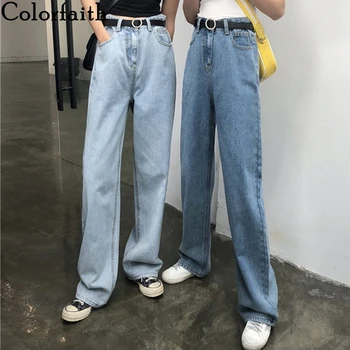 Colorfaith 2019 Moterų Džinsų Užtrauktuką Tiesiai Draugų Korėjos Stiliaus Aukšto Juosmens Ilgas Kelnes Ponios Derliaus Mėlyna Džinsinio Džinsus J3658
