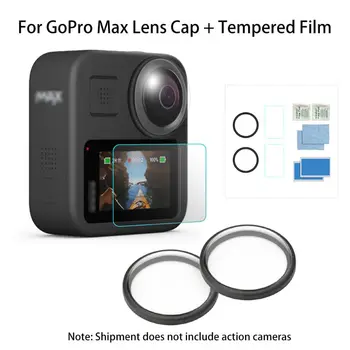 1Set Grūdintas Stiklas Protector Apsauginės Plėvelės Objektyvo Dangtelis GoPro Max vaizdo Kamera
