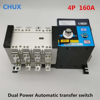 AST Dual Power Automatinis Perkėlimas Jungiklis 4P 160A PC Klasės 380v trijų etapų Išskyrimas tipas išjungiklių
