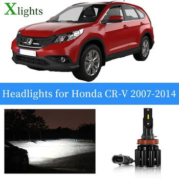 Xlights Lemputes Honda CR-V CRV 2007 2008 2009 2010 2011 2012 2013 LED Žibintų Mažas Didelis Šviesos Žibinto Automatinis Šviesos Lempos