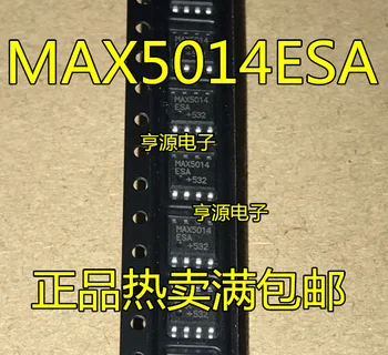 5vnt MAX5014ESA MAX5014 SOP8