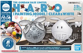 BANDAI GUNDAM HEROPLA CLEAR & WHITE Gundam modelį, vaikai surinkti Robotas Anime veiksmų skaičius, žaislai