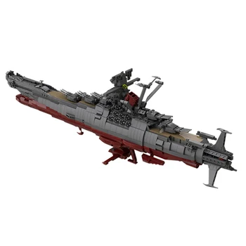 Kosmoso Karai Space Battleship ss Statybiniai Blokai, Plytos 1782pcs Žaislai Vaikams, Vaikams Kalėdų Dovanos