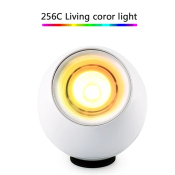 Romantiška Profesinės 256 Spalvų Gyvenimo Spalvos Šviesos diodų (LED) Lempos Nuotaika Šviesos Touchscreen Slinkties Juosta USB Dovana Kūdikiui
