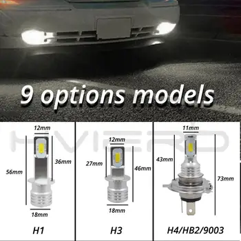 2X Automobilio LED SPT Mini H7 H4 H8 H11 H1 H3 9005 HB3 9006 HB4 120W Chip Šviesos Lempos Auto Automobiliai priekinis žibintas Posūkio Signalo Lemputės Rūko Žibintai