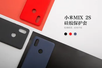 Originalus Xiaomi Mi SUMAIŠYKITE 2S Padengti Originali Silikoninė + minkštas pluošto Patvarus, patogus, atsparus smūgiams shell Mi Sumaišykite 2X MIX2S 5.99