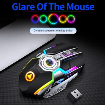 Kietas Įkraunamos Belaidės Pelės Žaidimų RGB Streamer Šviesos Silent Lazerinio Optinio 2.4 GHz Žaidimas USB Įkrovimo Nešiojamojo kompiuterio Pelės