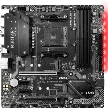 Originalus MSI B450M SKIEDINIO MAX Micro ATX AMD B450 DDR4 4133(OC) MHz M. 2 SATAIII HDMI 64G Paramos R9 Desktop CPU Lizdo AM4