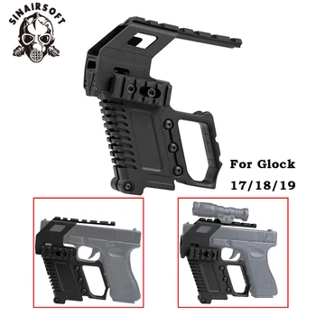 Glock Taktinis Serijos Geležinkelių Bazinės Apkrovos Įtaisas Pistoletas Karabinas Kit Greitai Atnaujinti Už G17 G18 G19 Nailono Medžioklės Armijos Priedai