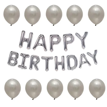 23pcs 16inch Spalvinga laišką folija Balionai Abėcėlė laimingas gimtadienio Dekoracijas prekių latekso helio balionas Oro Globos