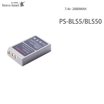 2000mAh BLS-50 BLS5 BLS50 Baterija + LCD USB Kroviklis skirtas Olympus PEN E-PL2,E-PL5,E-PL6,E-PL7,E-PM2,E-M10,E-M10 II,Stylus1