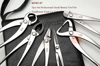 Profesinės Klasės 7 VNT Bonsai įrankių komplektas (kit) MTBT-07, Nuo TianBonsai