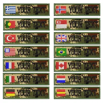 Custom Karinės siuvinėjimo Pavadinimas Pleistras Kamufliažas Armija Žalios dėmės JAV Brazilija JK Prancūzija šalies vėliava, individualizuotas