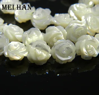 Meihan Nemokamas pristatymas (25 & 20beads/set) 8mm ,10mm Pobūdžio white shell prarasti karoliukai rose raižyti formos papuošalai priėmimo arba 