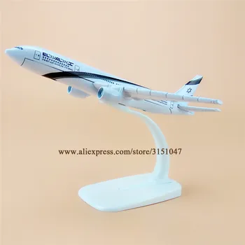 16cm Metalo Lydinio Plokštumoje Modelis Air, El Al Israel Airways 