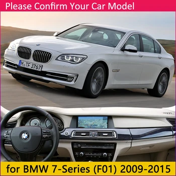 BMW 7 Serija yra f01 2009 2010 2011 2012 2013 neslystantis prietaisų Skydelio Kilimėlis Padengti Dashmat Priedai 740i 730i 750i 730 d
