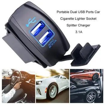 Dual USB Maitinimo Adapteris Lizdo Universalus Automobilio Cigarečių Degiklio Lizdo Splitter Įkroviklis 3.1