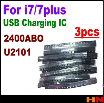 3pcs U2101 USB Įkrovimo IC 