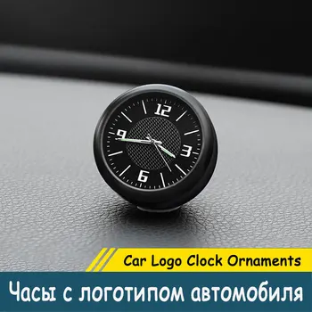 Automobilių Logotipą, Laikrodis, Automatinis prietaisų Skydelio Oro Ventiliacijos Angos Įrašą Dekoracija Nissan Patrol Qashqai j11 J10 X-trail Tiida pastaba almera primera