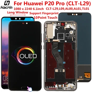 OLED Ekrano ir Huawei P20 Pro CLT-29 L09 LCD Ekranas Jutiklinis Ekranas skaitmeninis keitiklis Asamblėjos Pakeitimo 