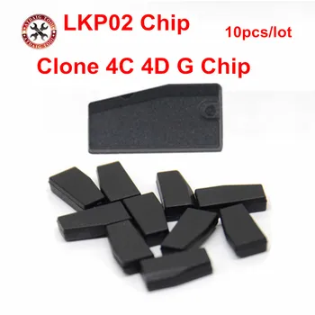 10vnt/aikštelė, Nemokamas Pristatymas Cloner LKP02 Chip Klonas 4C 4D G Chip Per Tango Arba Keyline 884 Mašina Atsakiklis LKP02(4D+4C+G)Lustas