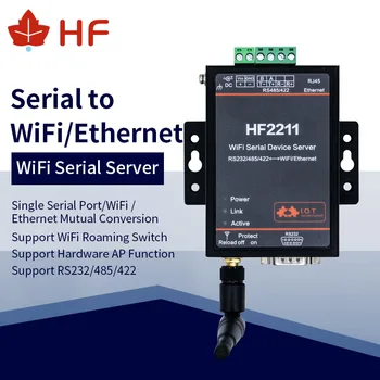 CE FCC HF2211 Pramonės Modbus Serial RS232 RS485 RS422 prie WiFi, Ethernet Converter TCP IP Telnet Modbus 4M Flash 