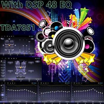 4G DSP 8 Core Android 10 