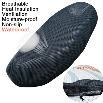 XXL Nauja juoda Kvėpuojantis Vasaros 3D Mesh Motociklo Sėdynės Padengti Saulės Anti-Slydimui atsparus Vandeniui Pagalvėlė apsaugoti Net Padengti