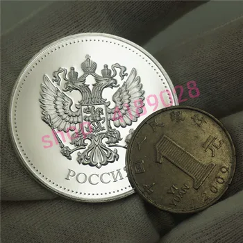 2018 m. rusijos futbolo Pasaulio Taurės progines monetas, kolekcionuojamų