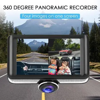 4.5 colio 360 laipsnių panoramines automobilių DVR1080P prietaisų skydelis kamera IPS ekranas, dvigubas objektyvas, naktinio matymo priežiūros vaizdo įrašymas