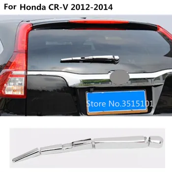Honda CRV CR-V 2012 m. 2013 m. M. m. 2016 Automobilio Priekinio stiklo Apdaila, ABS, 
