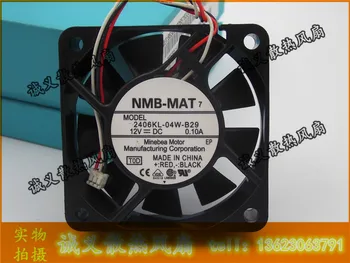 NMB 6015 12V 0.10 A 2406KL-04W-B29 Projektorius aušinimo ventiliatorius