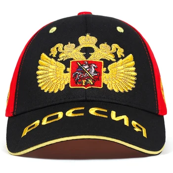 2019 Naujas Mados sočyje rusijos Bžūp Rusija bosco beisbolas dangteliai, vyras, moteris, hip-hop snapback skrybėlę nuo saulės variklio dangčio sporto skrybėlės