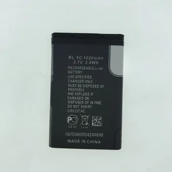 Sandėlyje NAUJOS BL-5C Baterija 