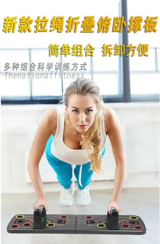 Kokybės Push Up Stendai, Stovas Valdybos Sistema Vyrų, Moterų Kultūrizmo Fitneso Treniruotės Biceps Raumenų Mokymo Gimnastikos Pratimas